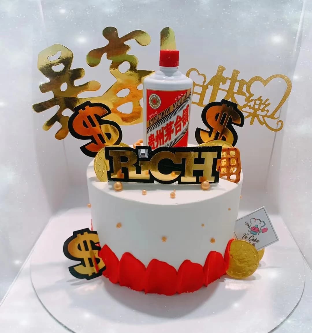 Te Cake photo 3