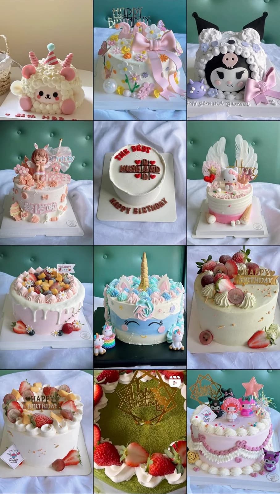 Te Cake photo 4