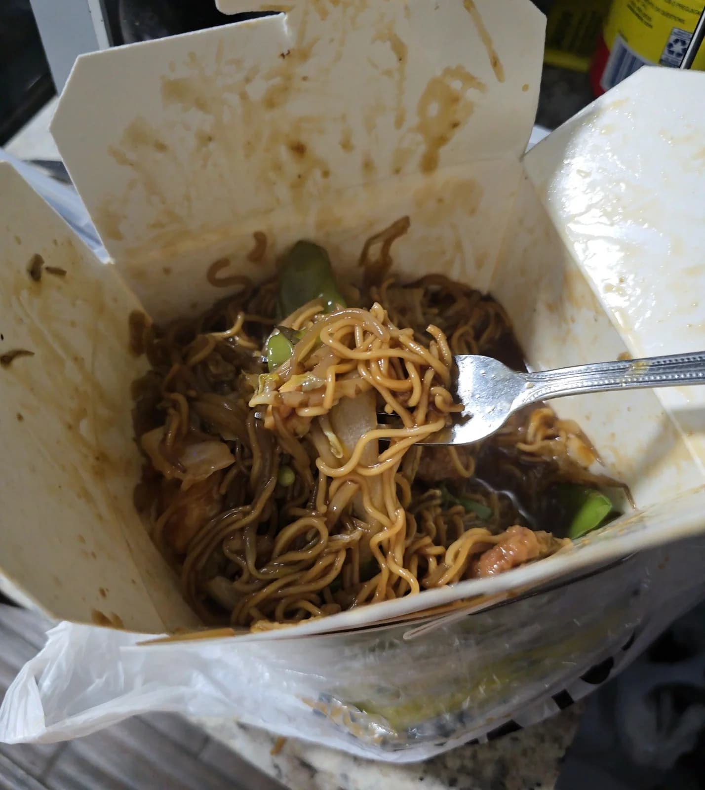 Chop Suey Kitchen photo 2
