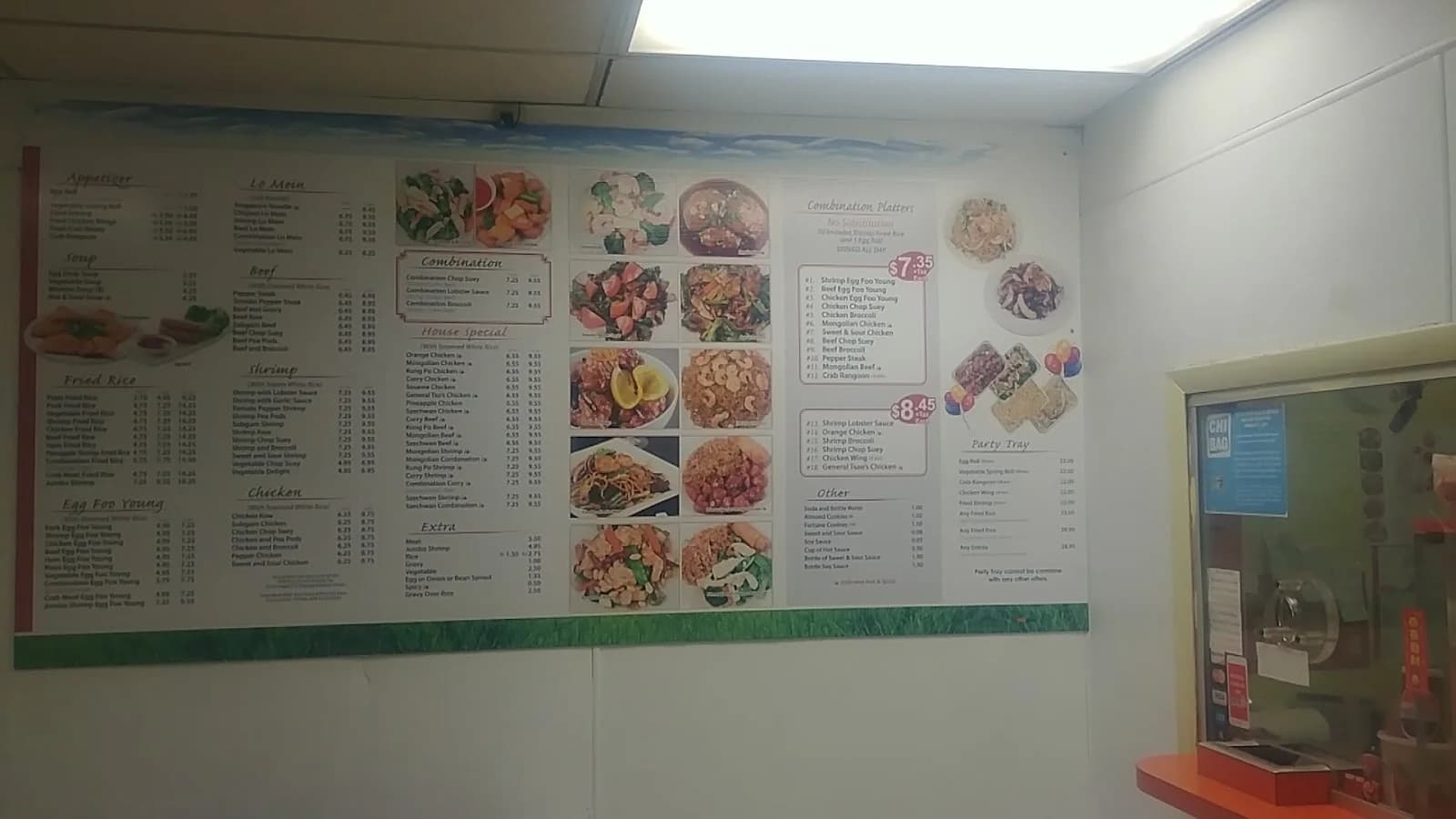 Chop Suey Kitchen photo 9