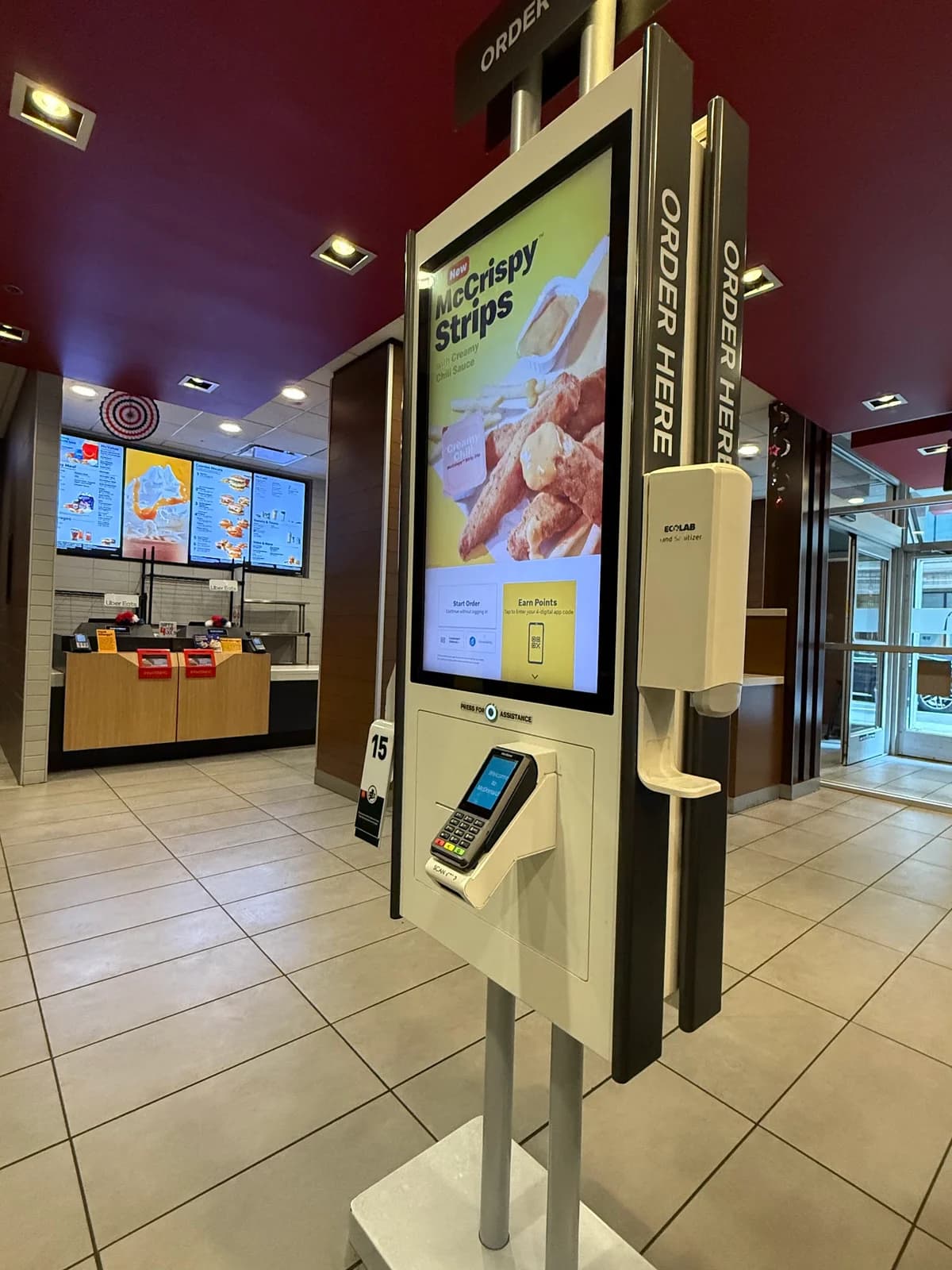 McDonald's photo 3