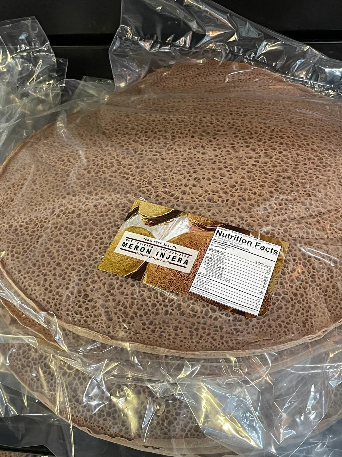 Meron injera inc photo 5