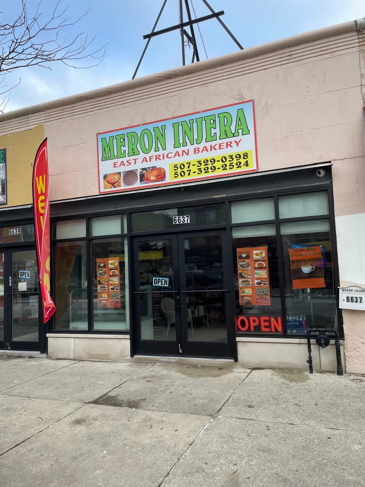 Meron injera inc photo 2