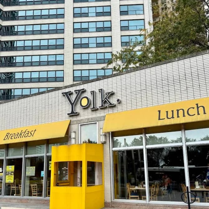 Yolk - South Loop photo 3