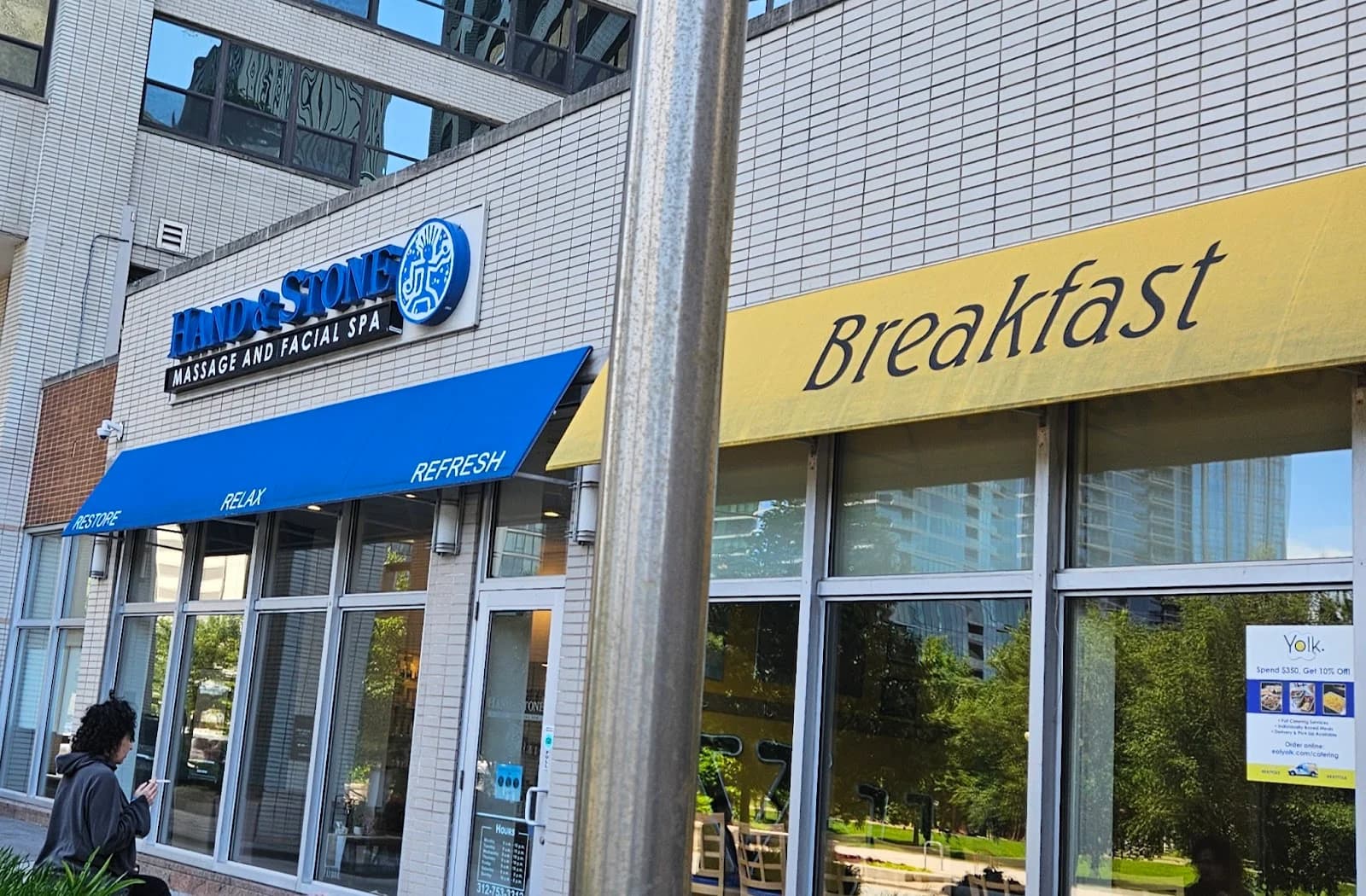 Yolk - South Loop photo 4