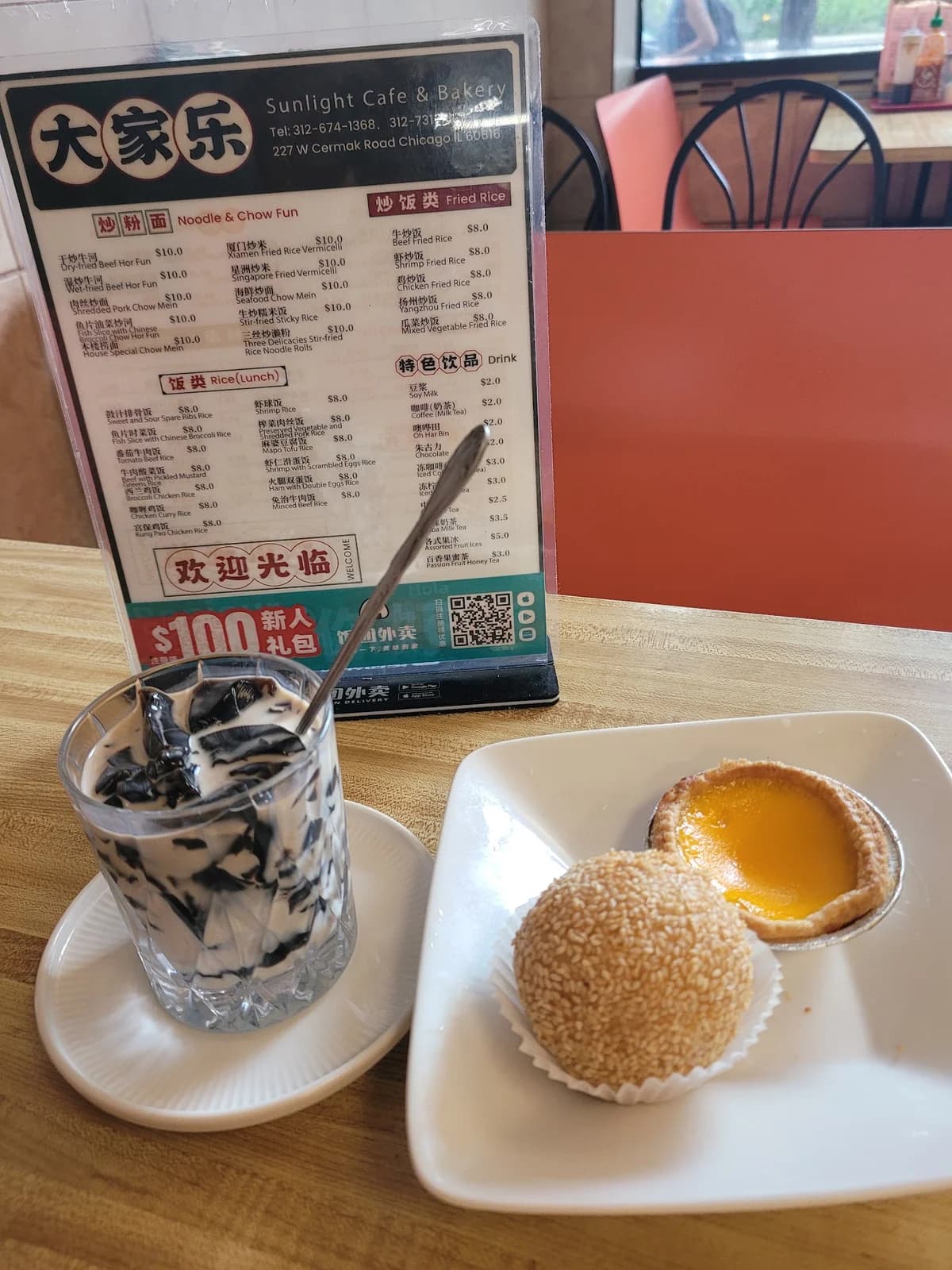 Sunlight Cafe photo 4