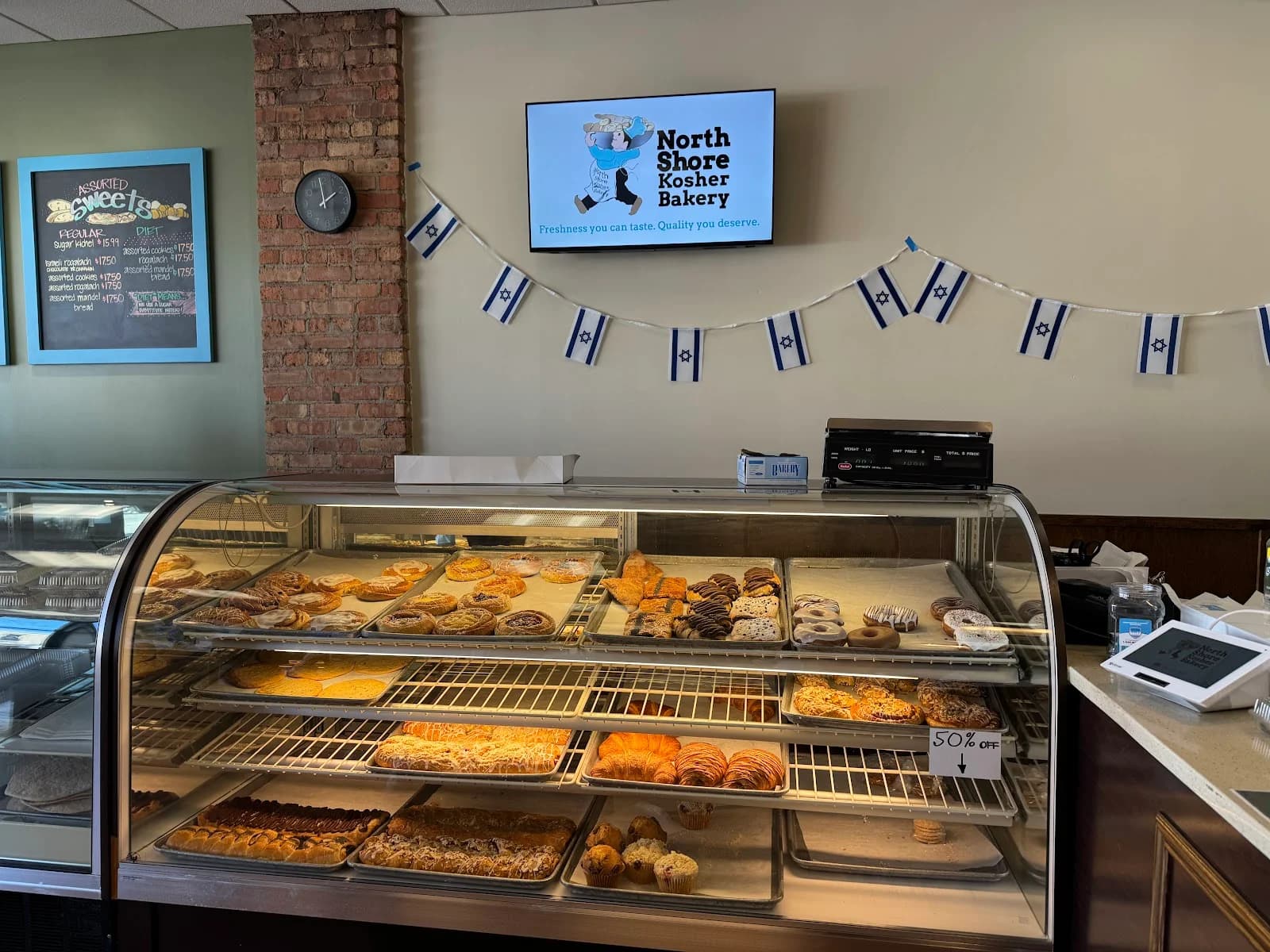 North Shore Kosher Bakery photo 1