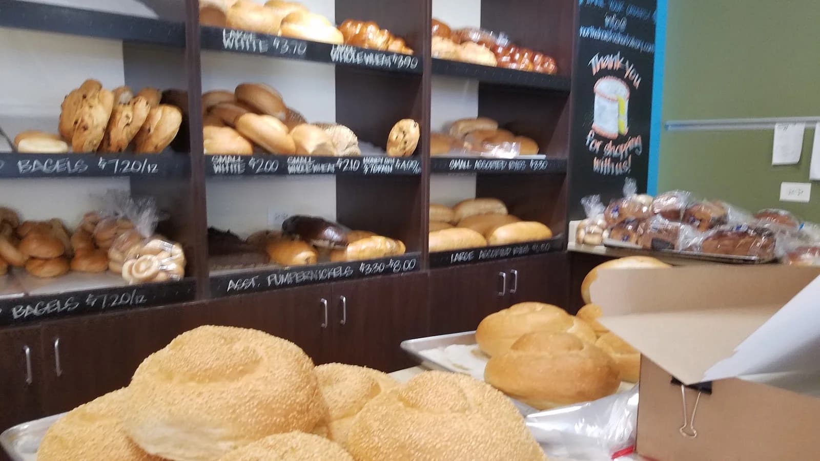 North Shore Kosher Bakery photo 10