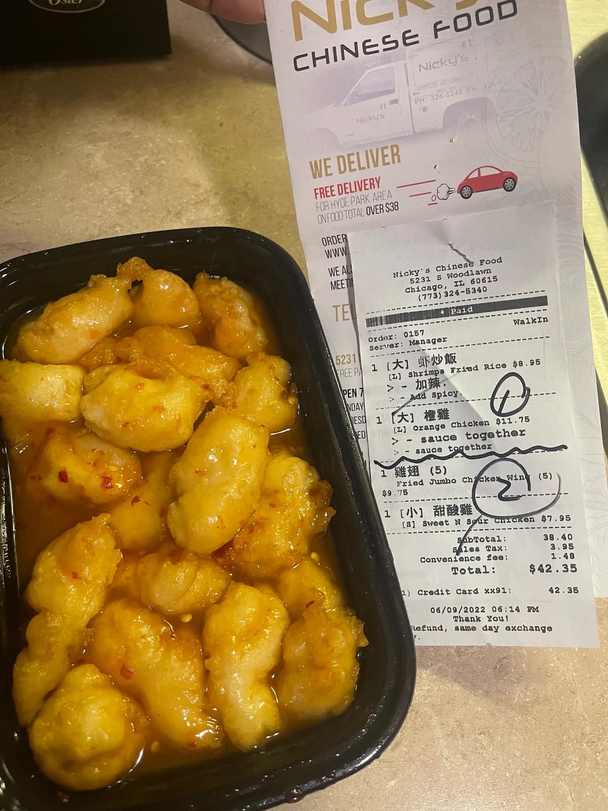 Nicky's Chinese Food photo 6