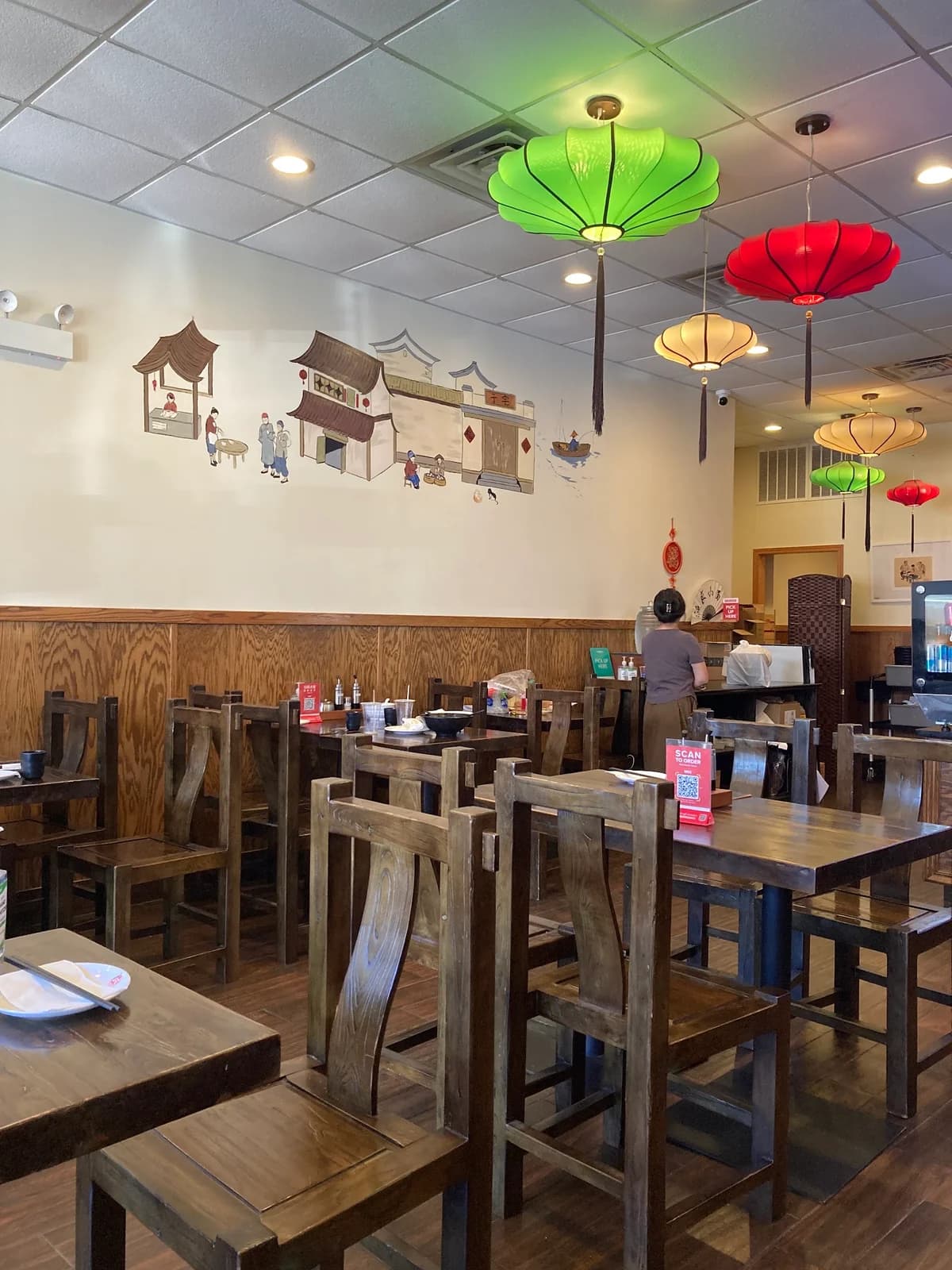 Min’s Noodle House 渔家重庆小面 photo 1