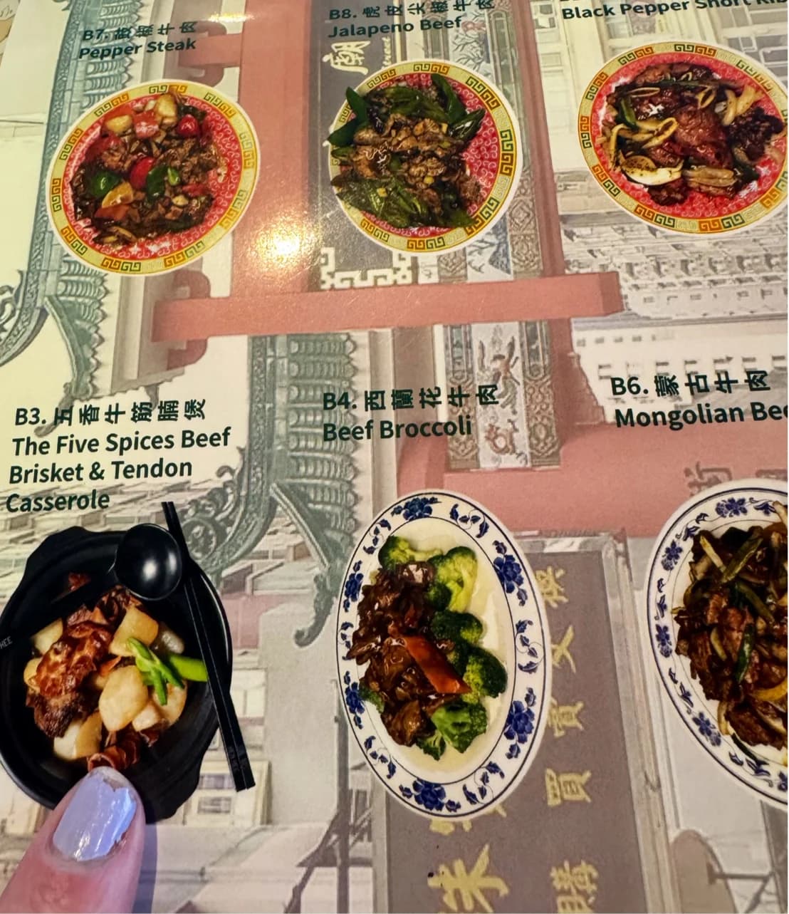 Ken Kee Restaurant Hong Kong photo 10