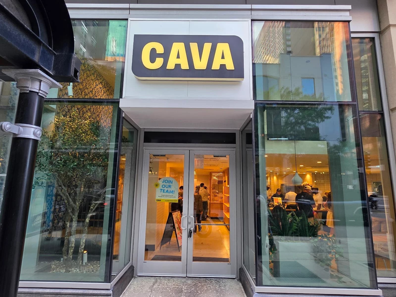 CAVA photo 2