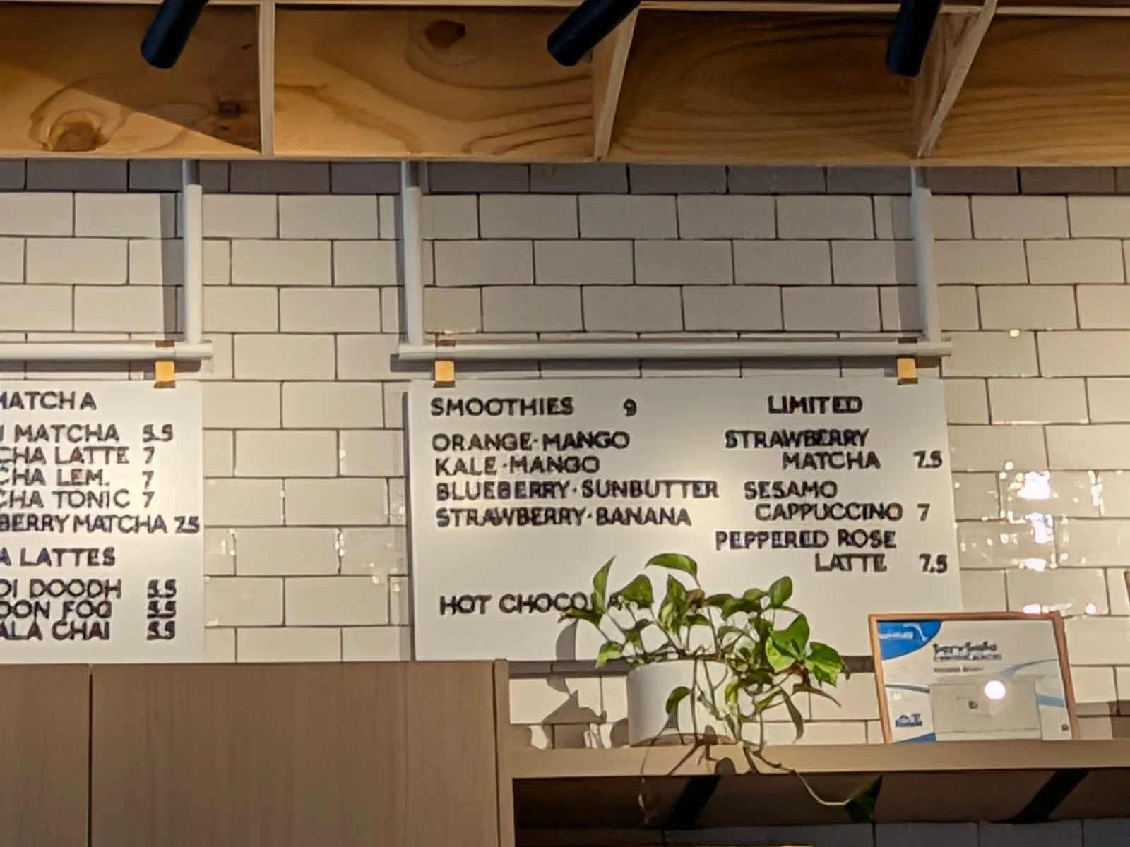 LVL UP COFFEE photo 10