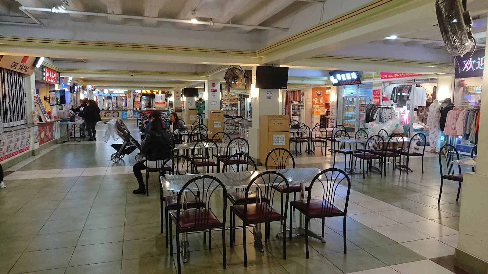 Chicago Chinatown Food Court photo 3