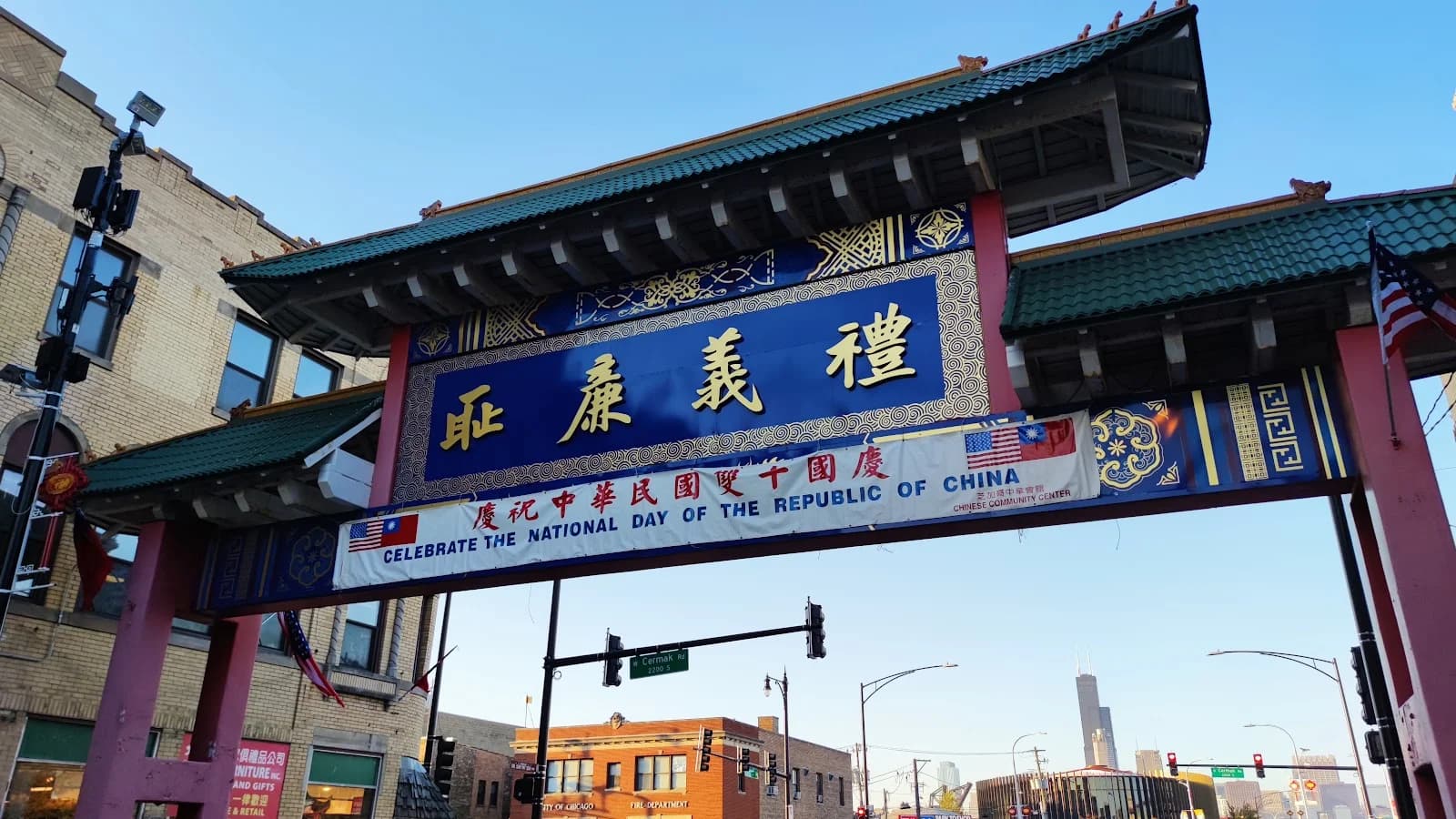 Chicago Chinatown Food Court photo 2