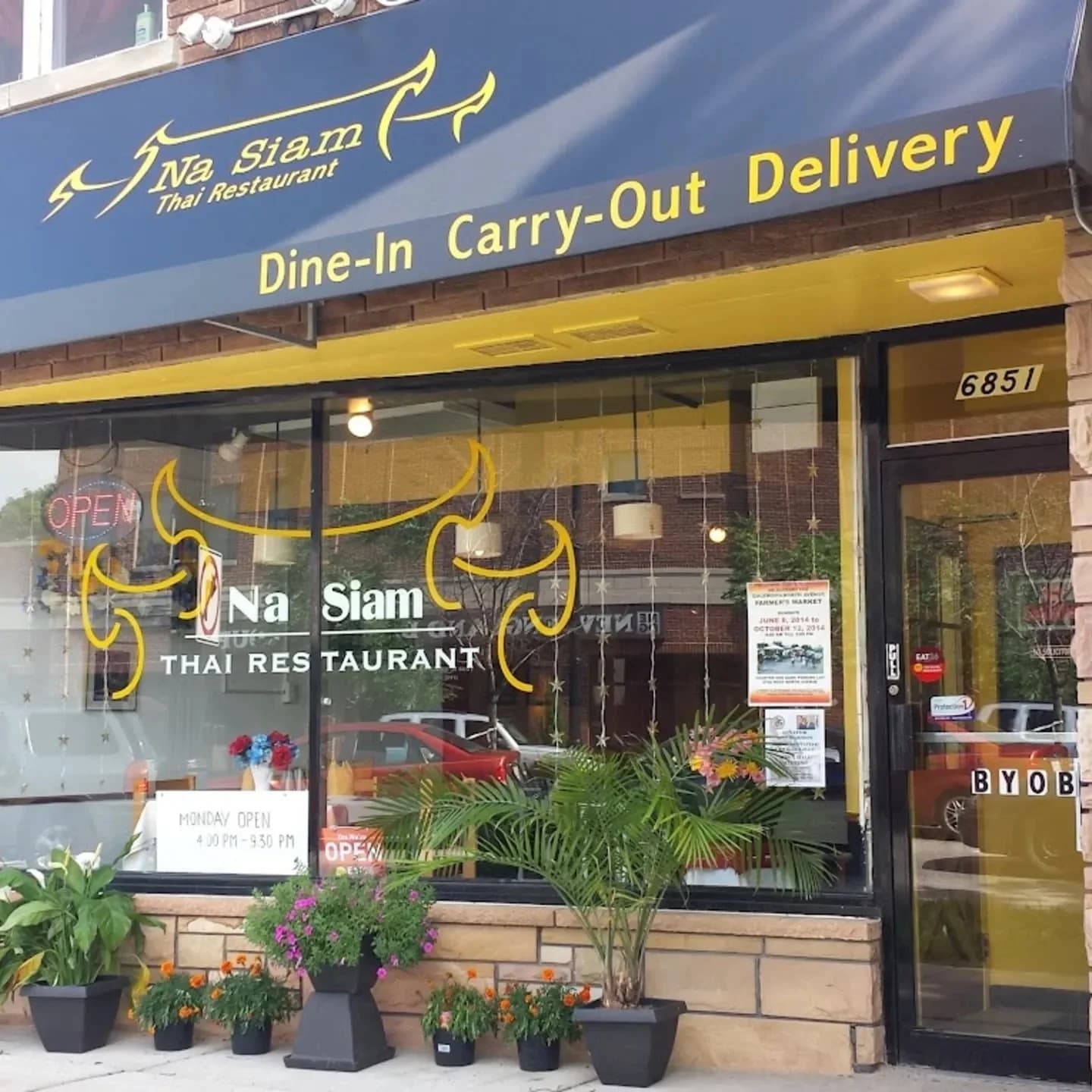 Na Siam Thai Restaurant photo 2