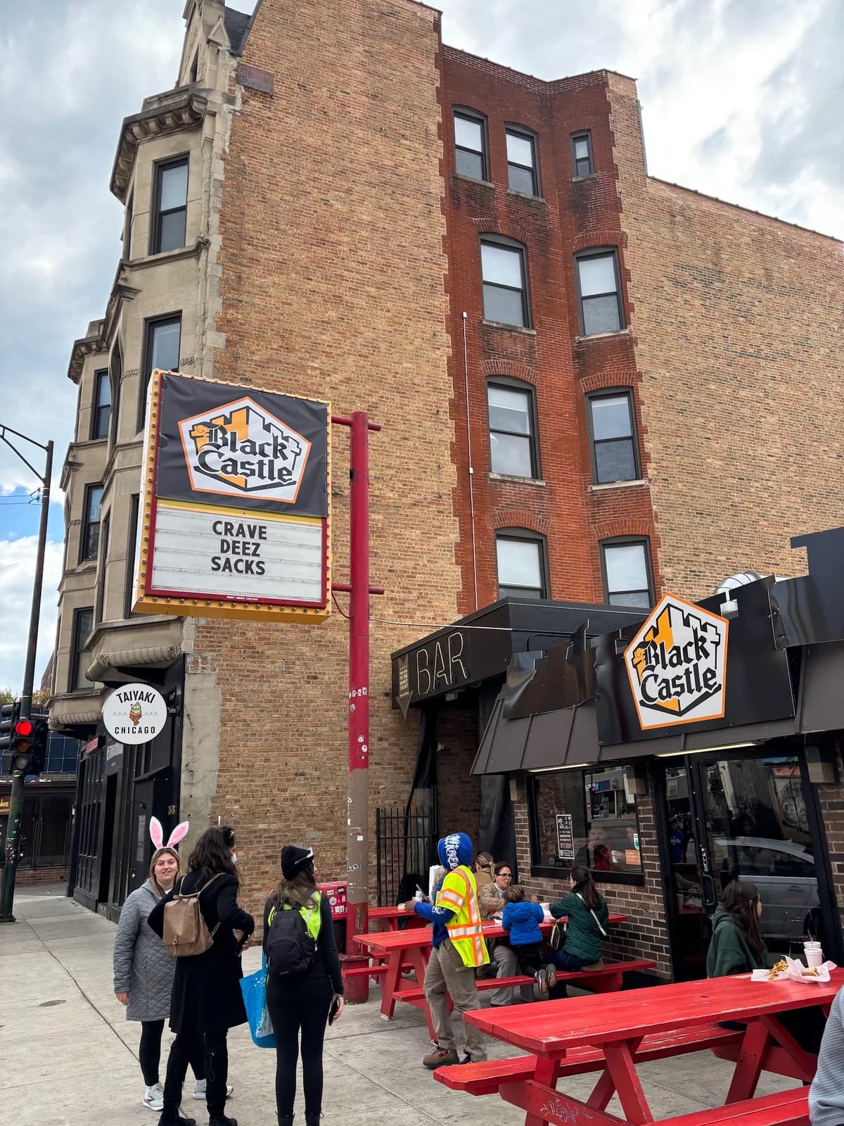 The Wieners Circle photo 1