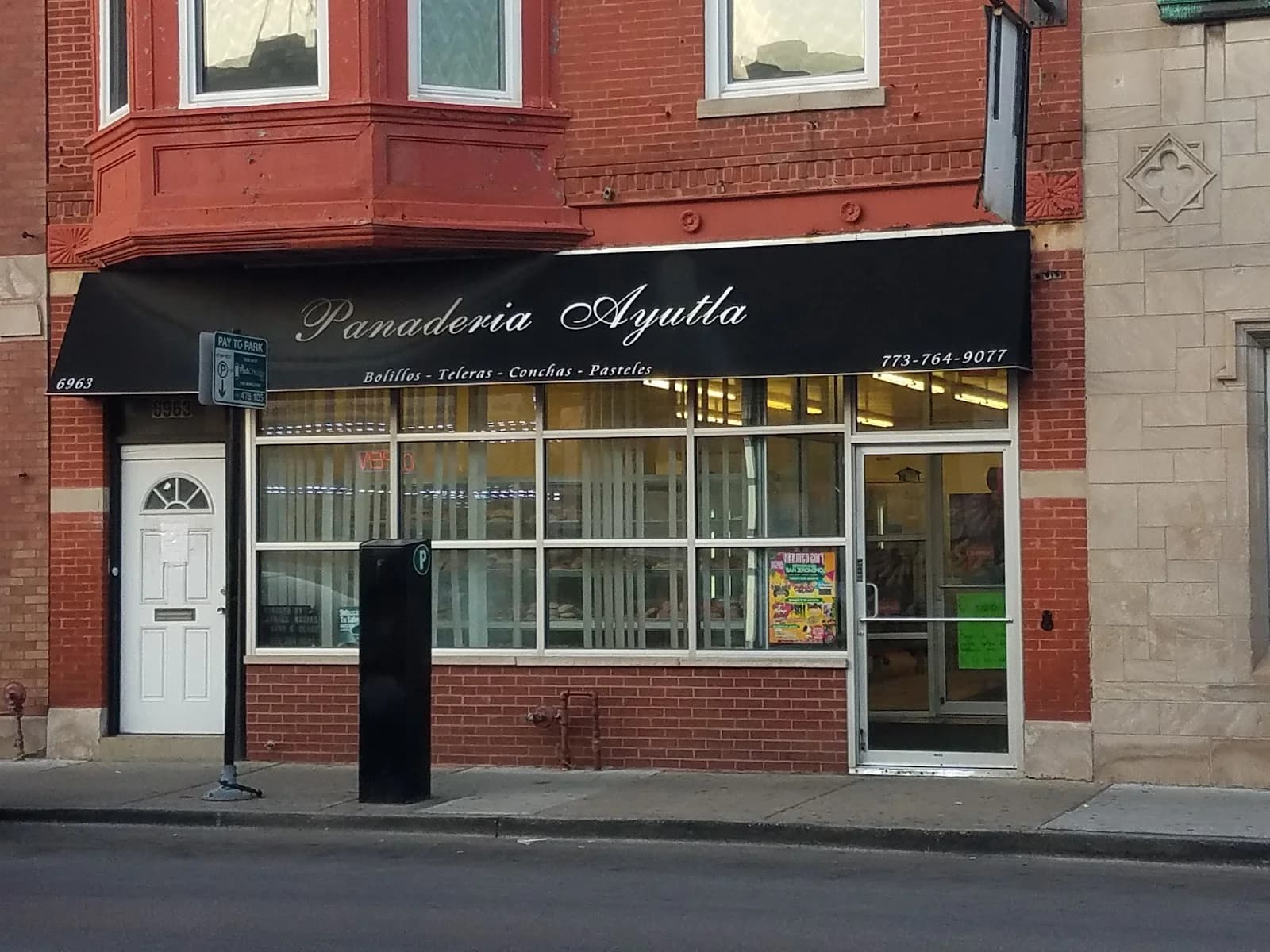 Panaderia Ayutla photo 1