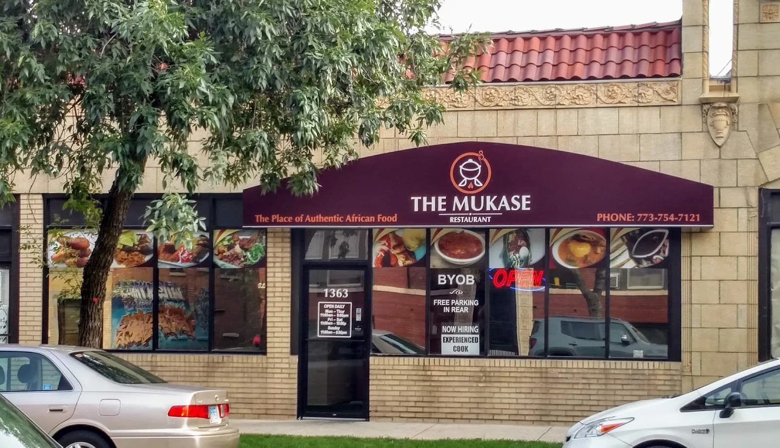 The Mukase Restaurant (Chicago) photo 3