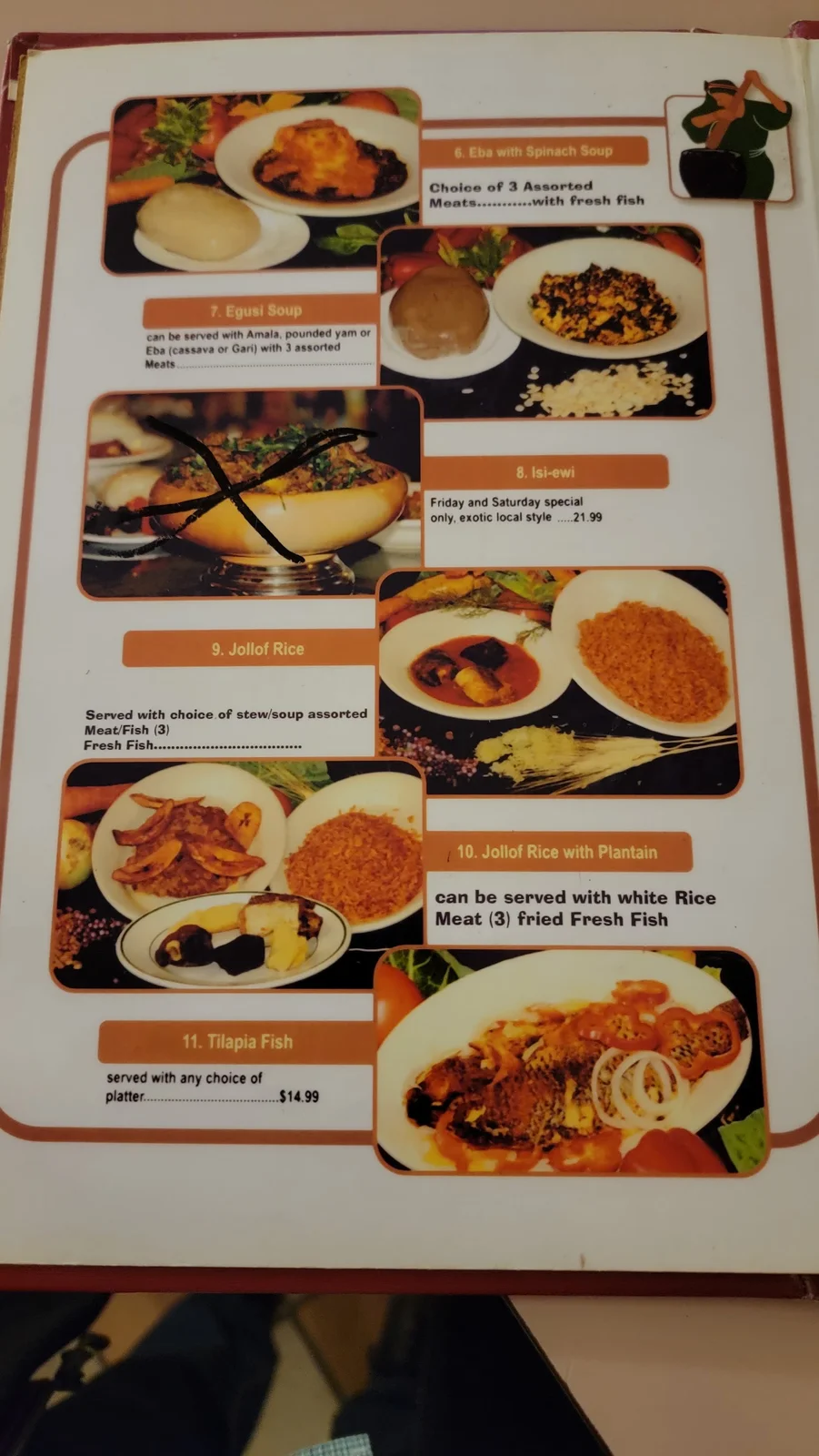 Osas African Restaurant - Nigerian cuisine photo 10