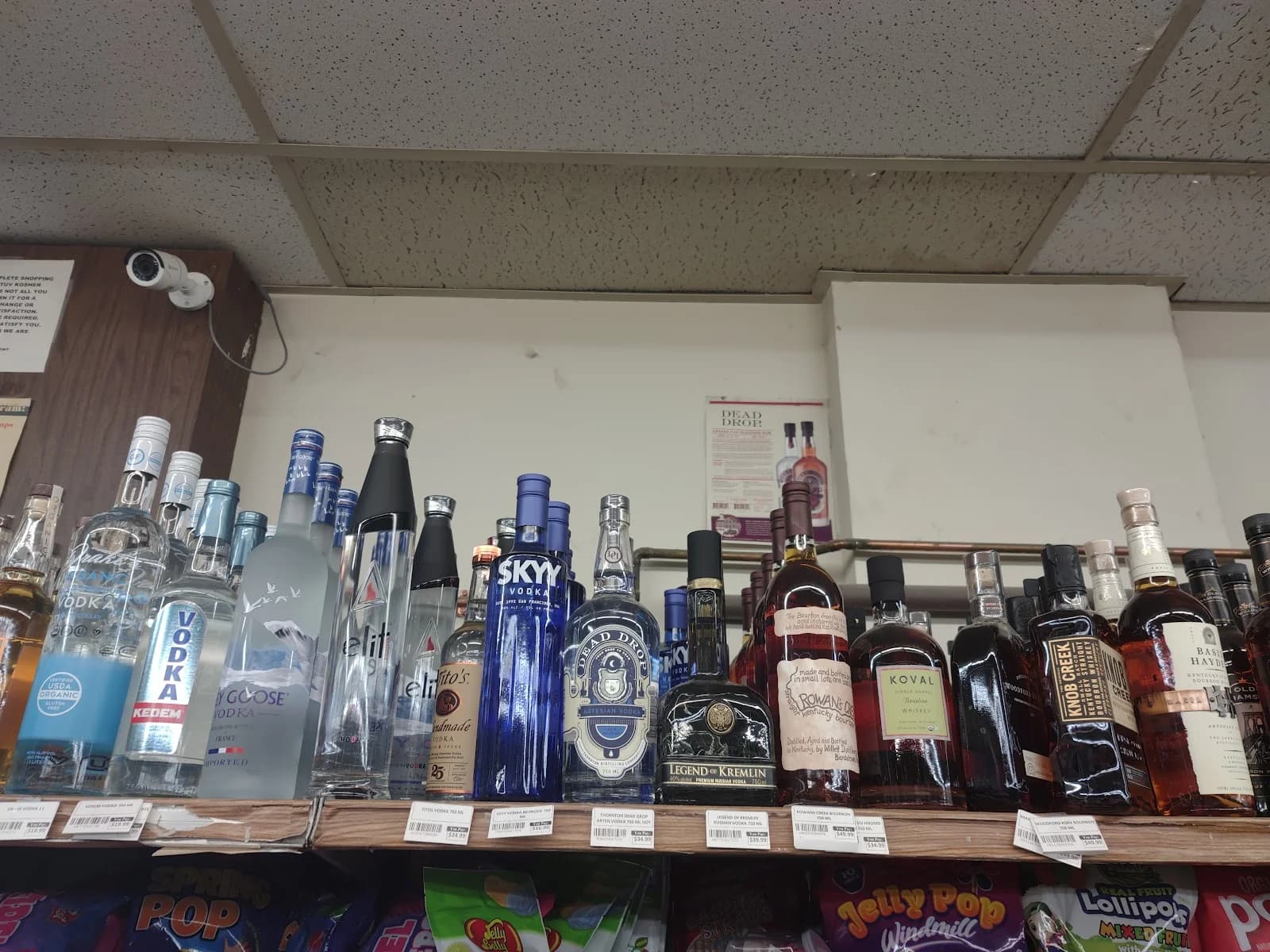 Kol Tuv Kosher Foods photo 6