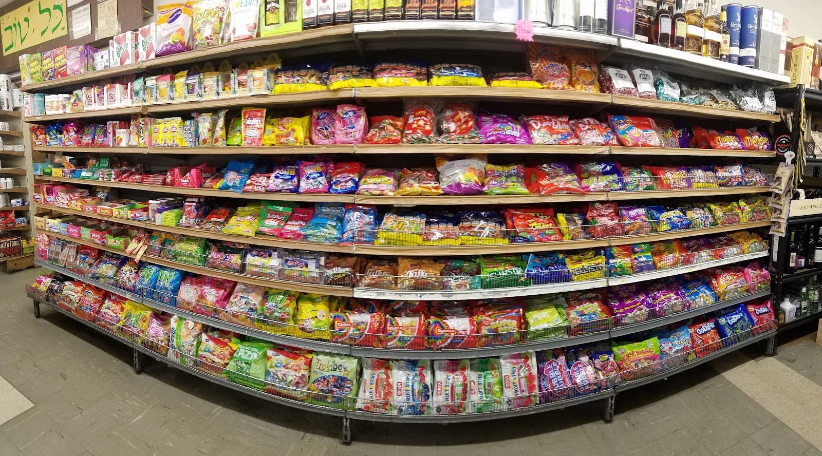Kol Tuv Kosher Foods photo 7