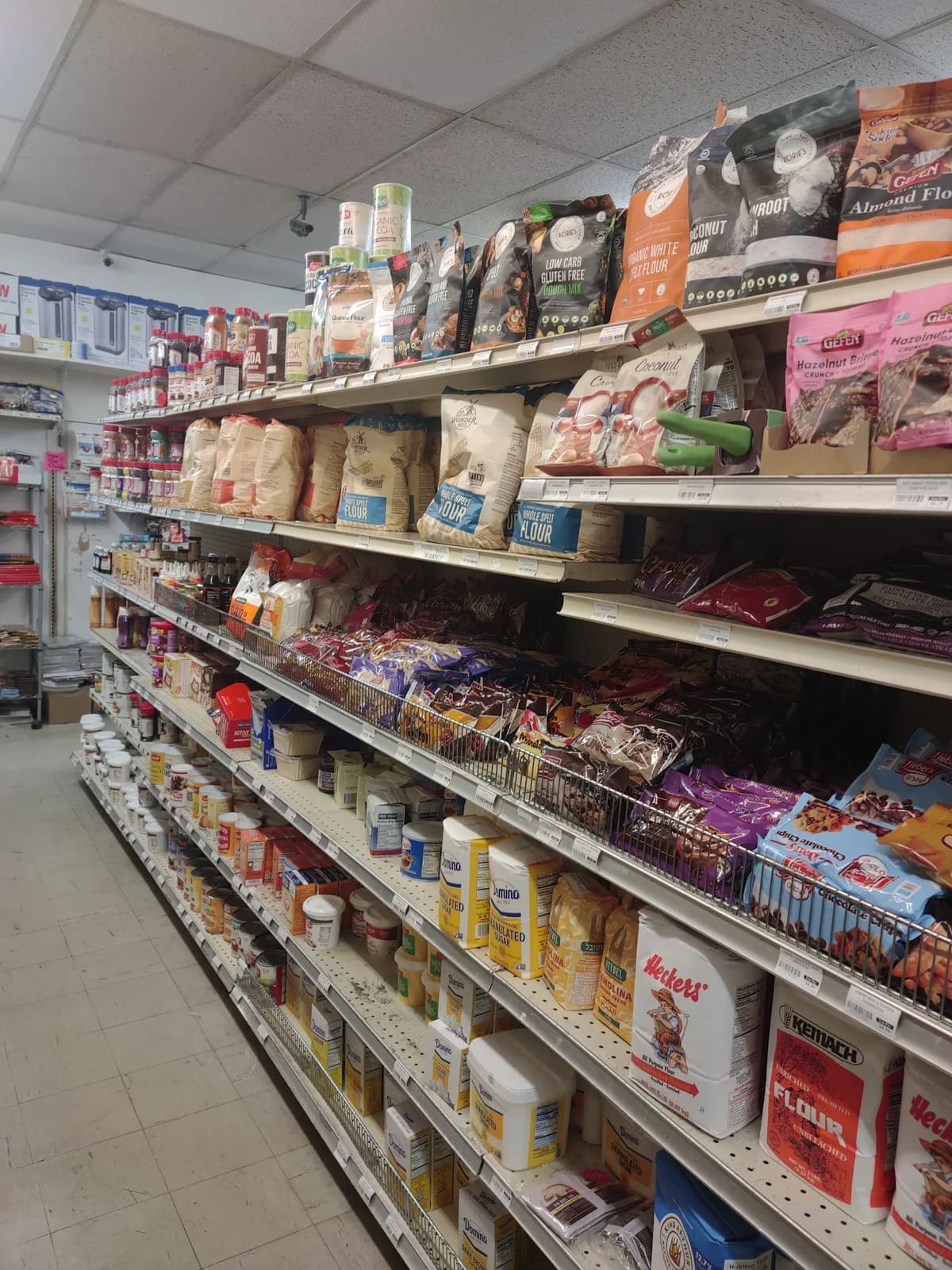 Kol Tuv Kosher Foods photo 3