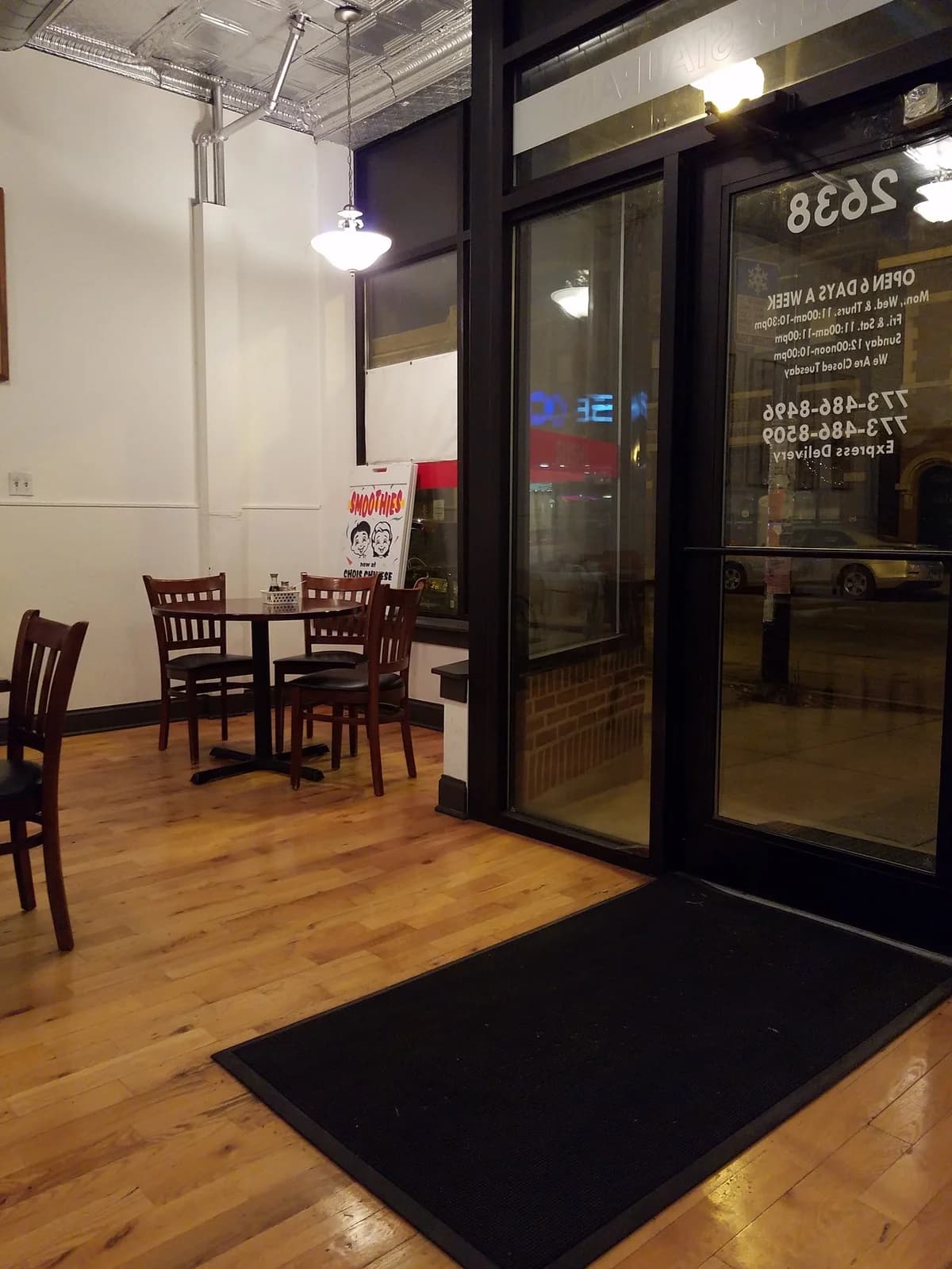 Choi's Chinese Restaurant photo 1