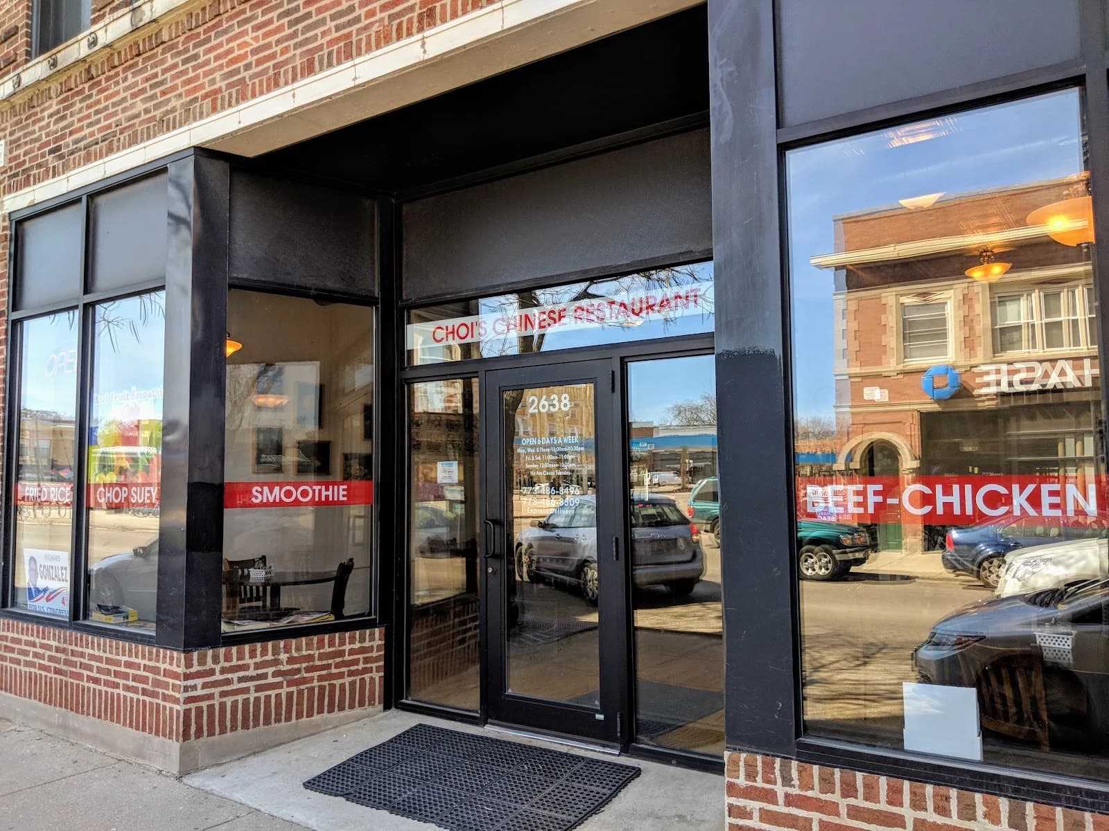 Choi's Chinese Restaurant photo 2