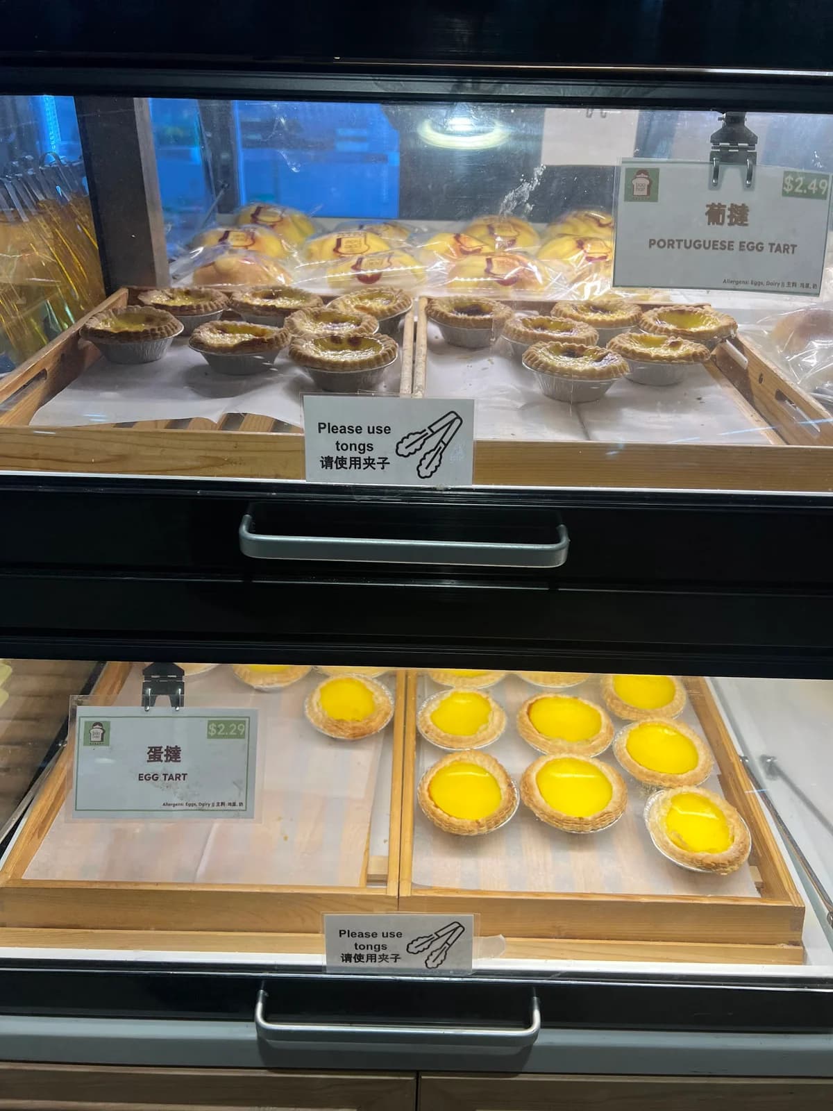 Bao Bae Bakery photo 6