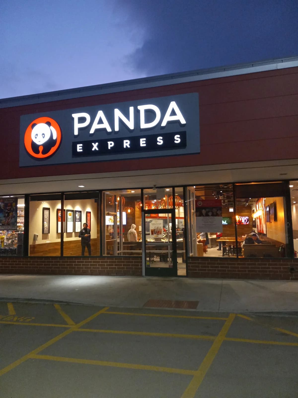 Panda Express photo 3