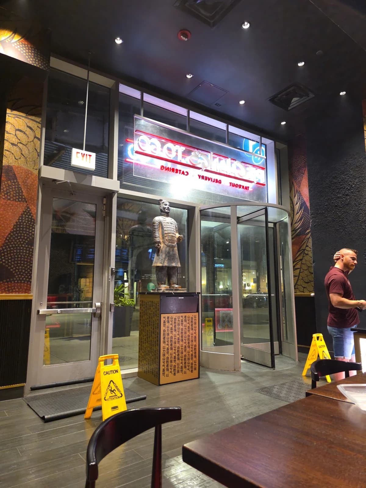 P.F. Chang's To-Go - River North photo 2