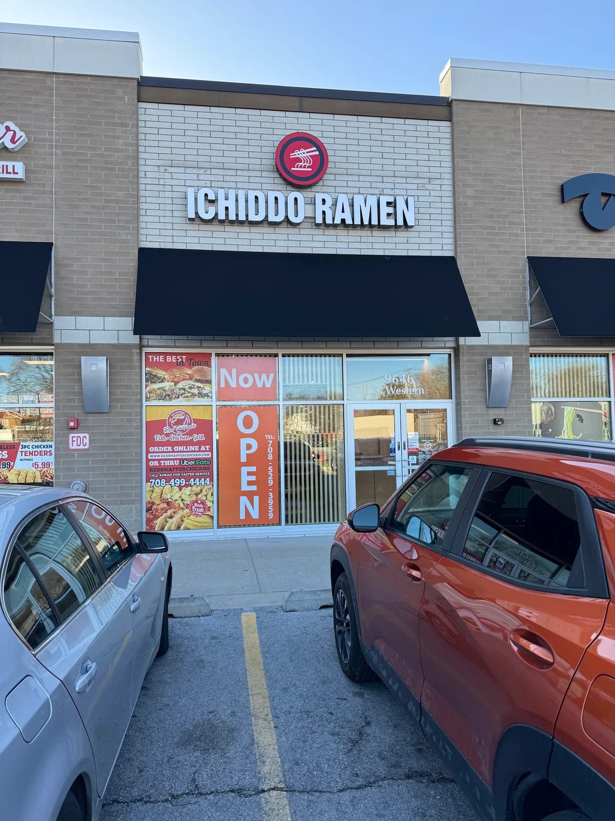 ICHIDDO RAMEN photo 2