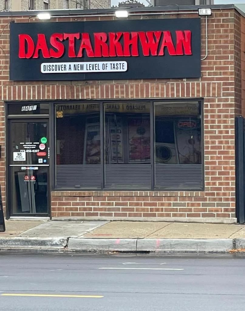 Dastarkhwan photo 2