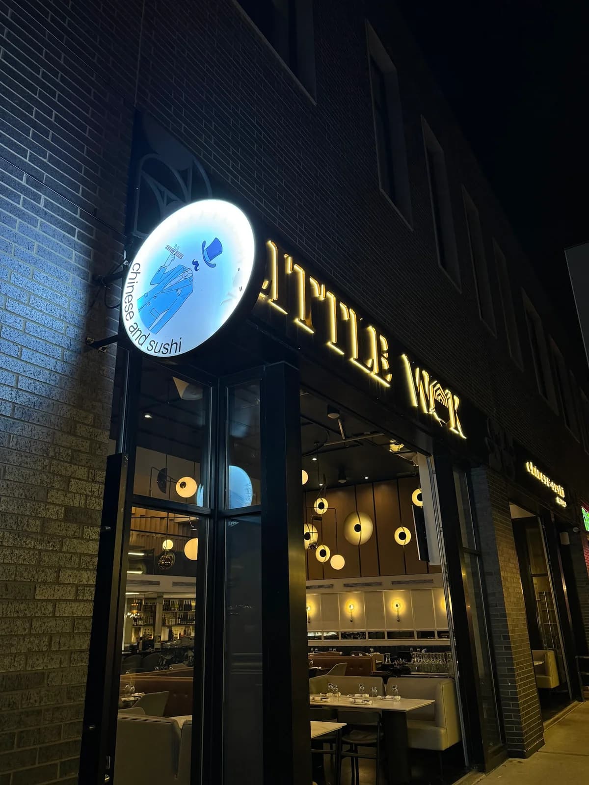 Little Wok - Wicker Park photo 5