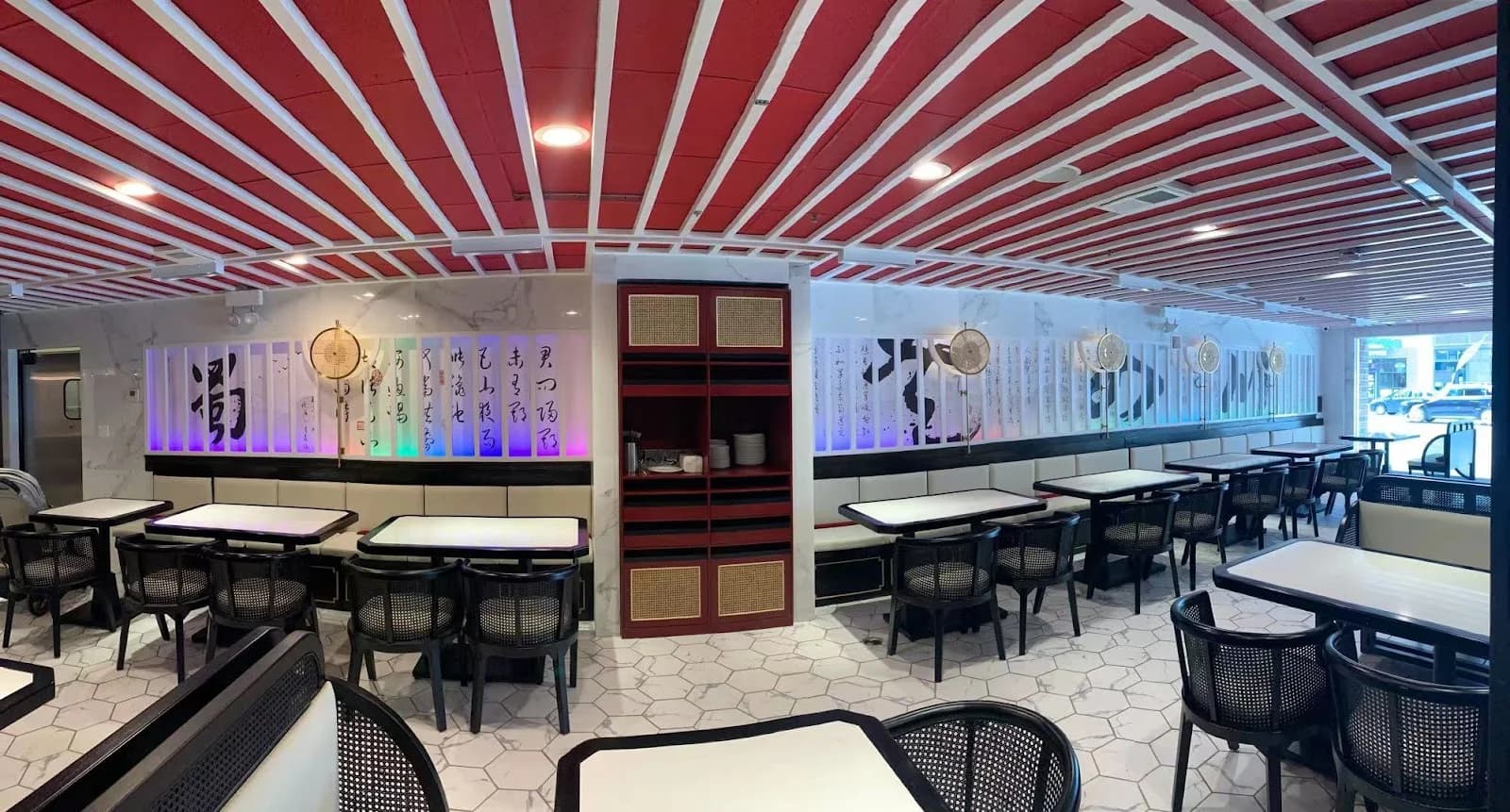 Lao Sze Chuan (Grant Park) photo 1