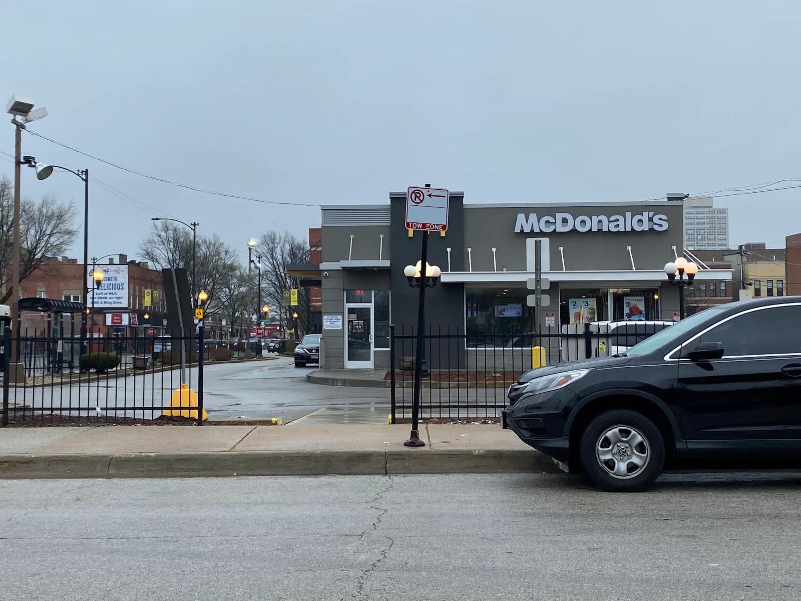 McDonald's photo 1