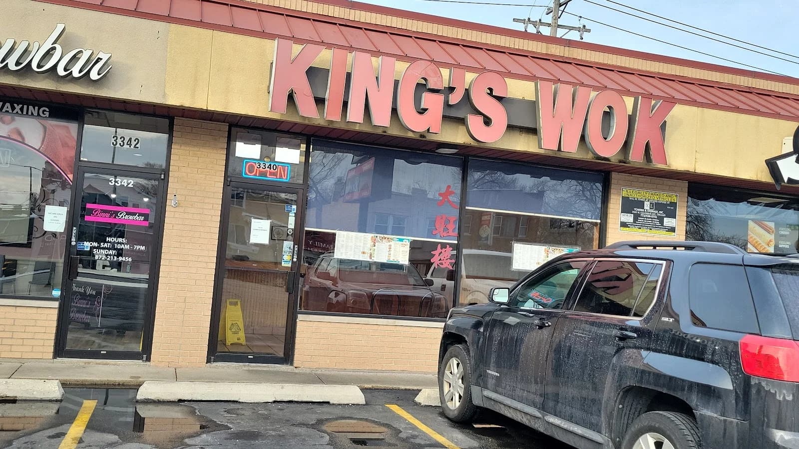 King’s Wok photo 2