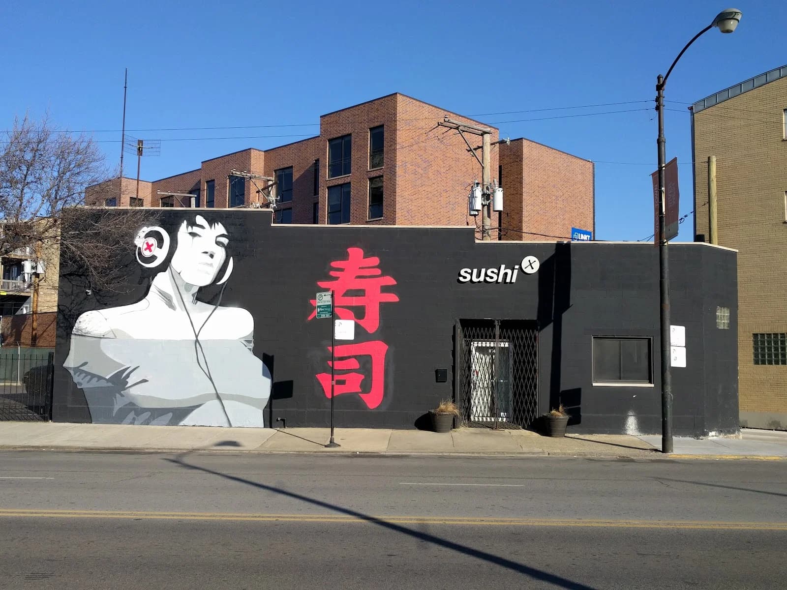 Sushi X photo 1