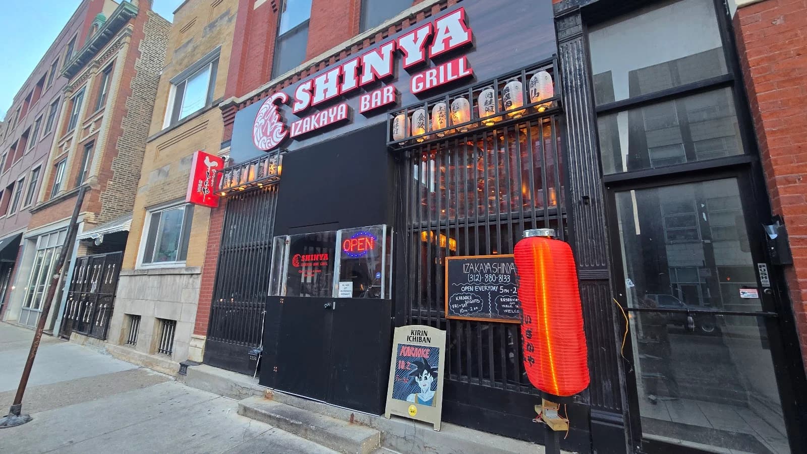 Izakaya Shinya photo 4