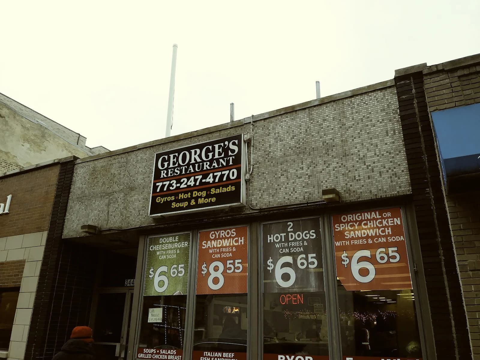 George's Gyros photo 6