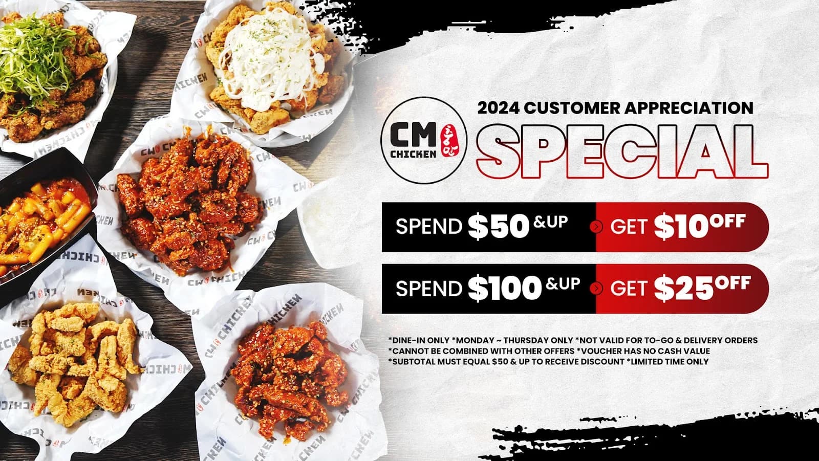 CM Chicken photo 9
