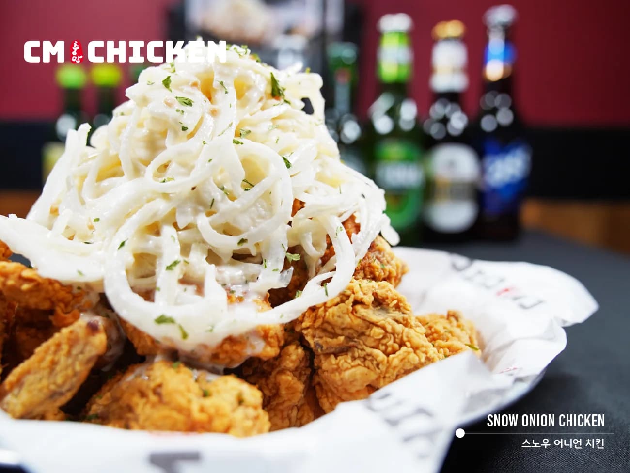 CM Chicken photo 4