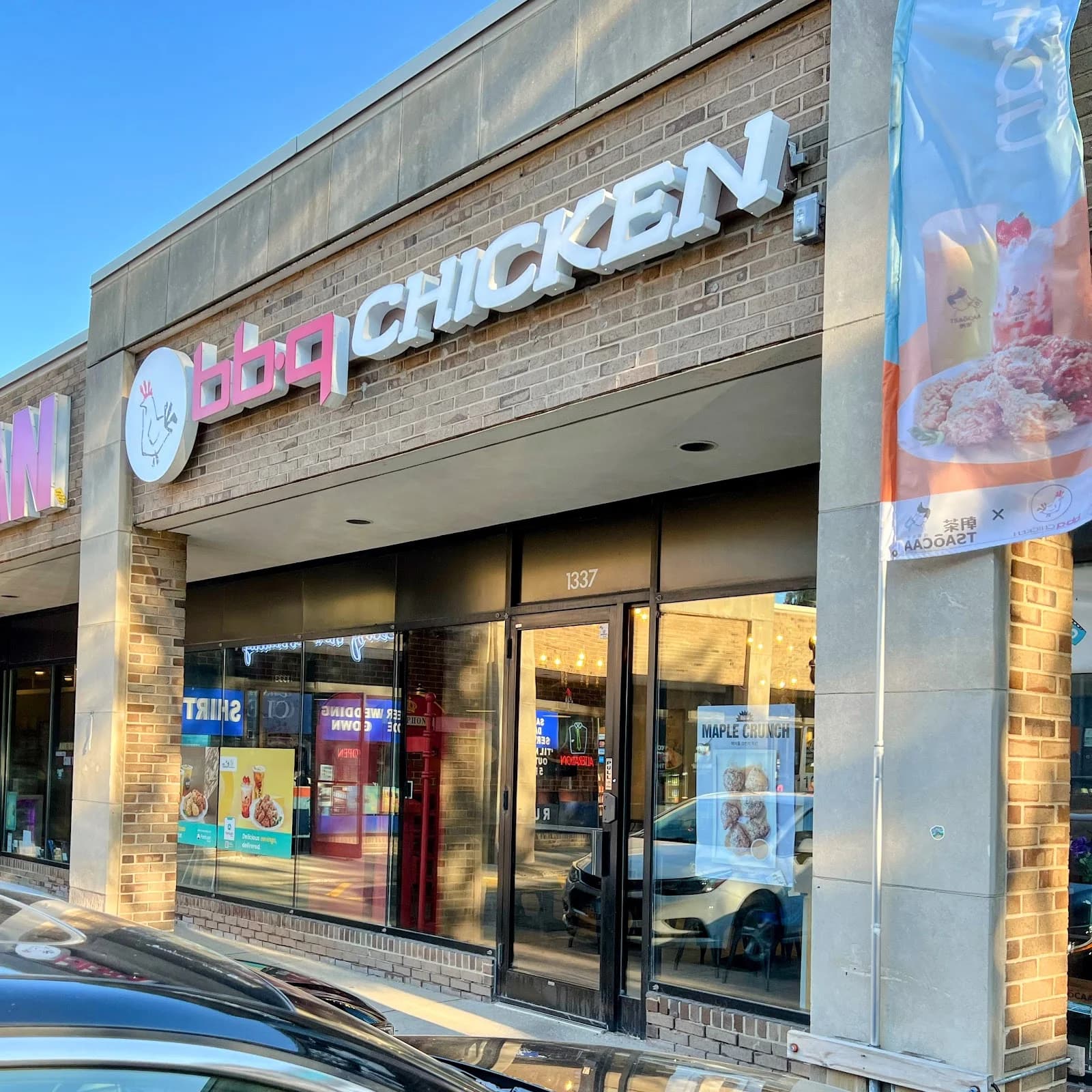 bb.q Chicken Lincoln Park photo 1