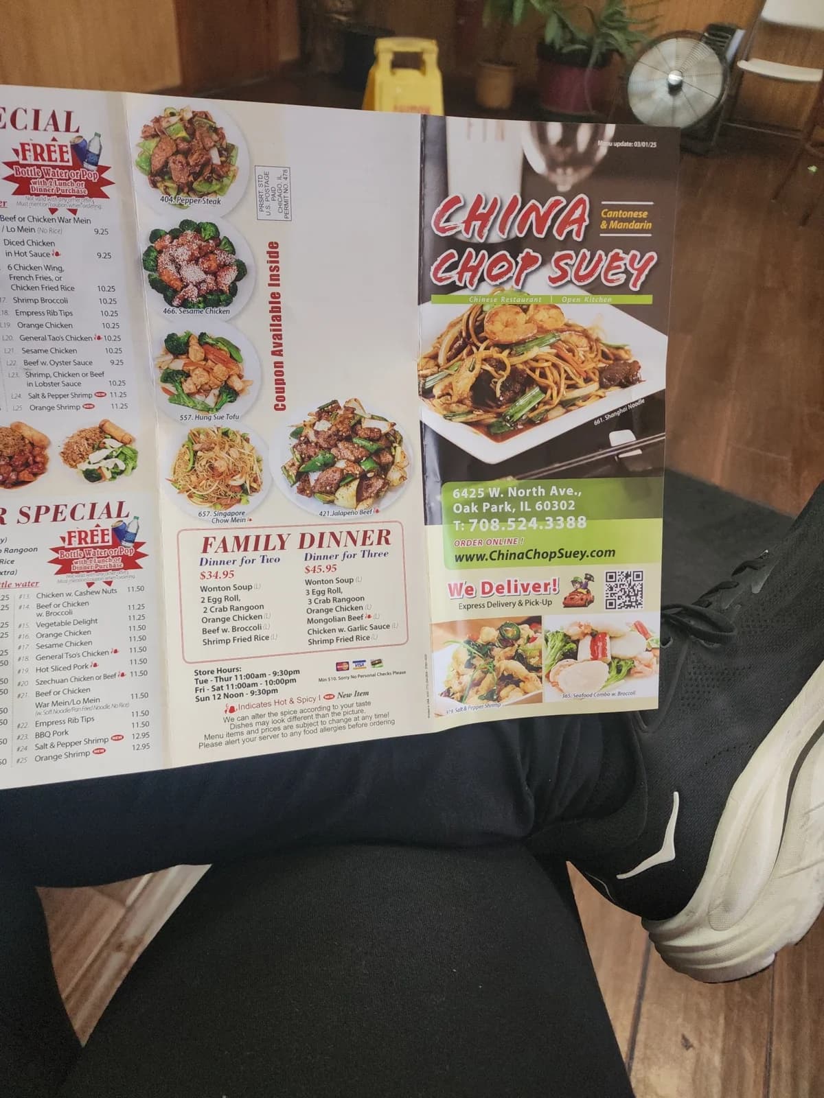 China Chop Suey photo 10