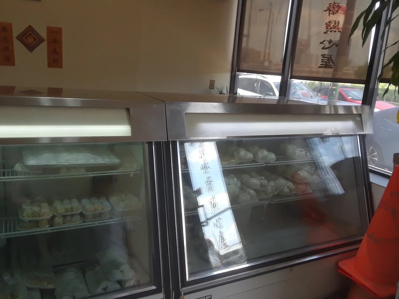 Dim Sum House photo 9
