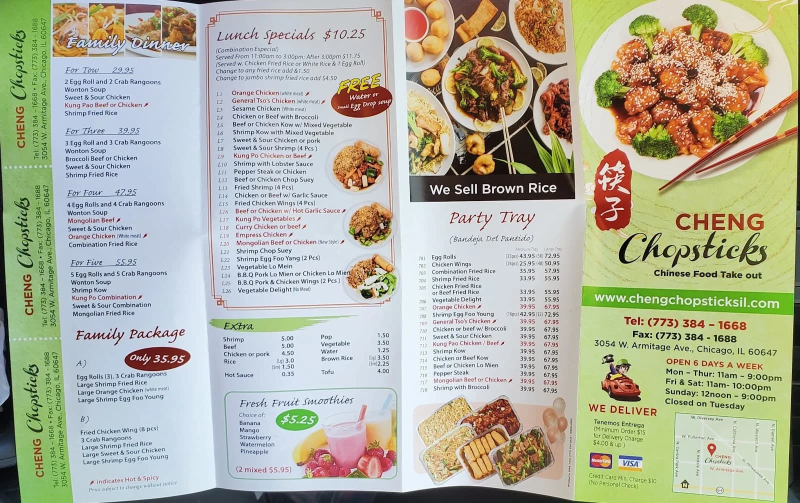 Cheng Chopsticks photo 10