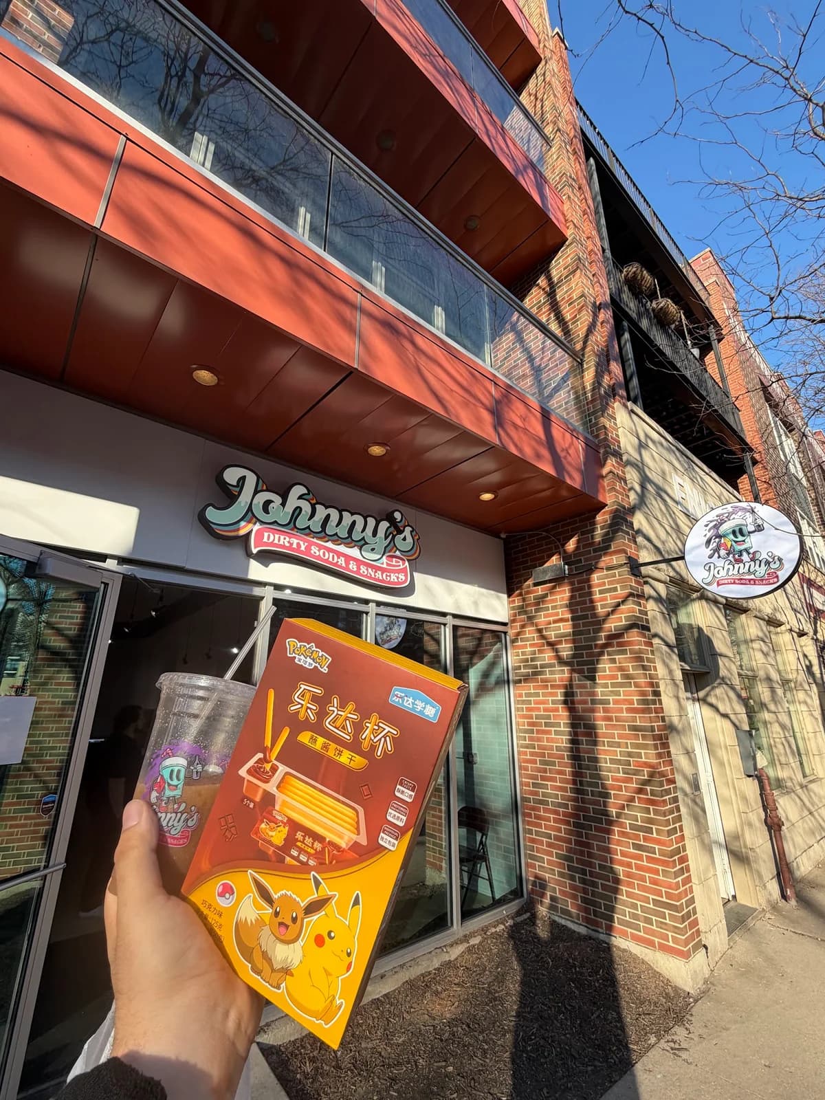 Johnny’s Dirty Soda & Snacks photo 2