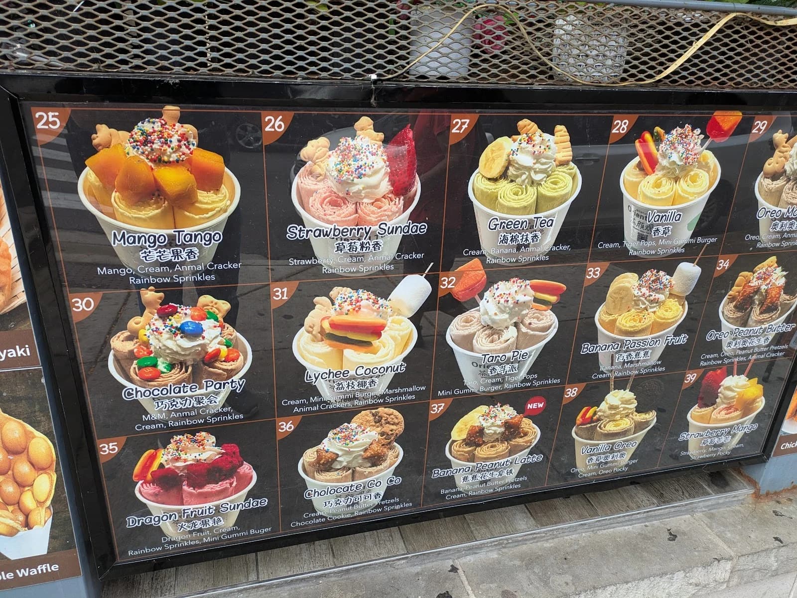 Modern China Tea Shop: Oriental Tea photo 10