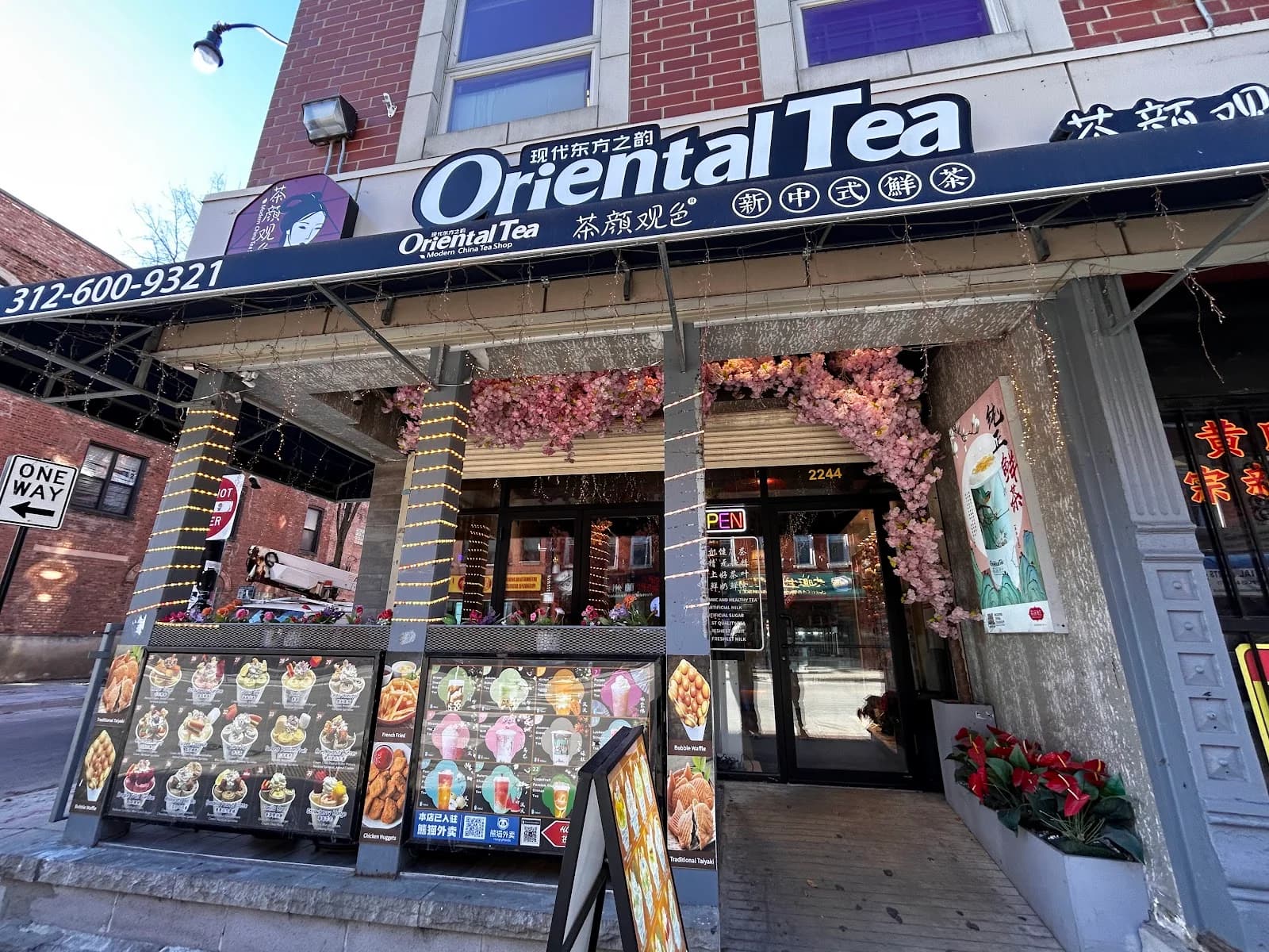 Modern China Tea Shop: Oriental Tea photo 6